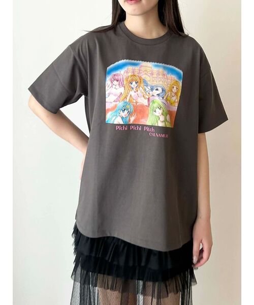 Футболка Melody Pichi Pitch CALNAMUR, угольно-серый
Футболка Melody Pichi Pitch CALNAMUR, угольно-серый