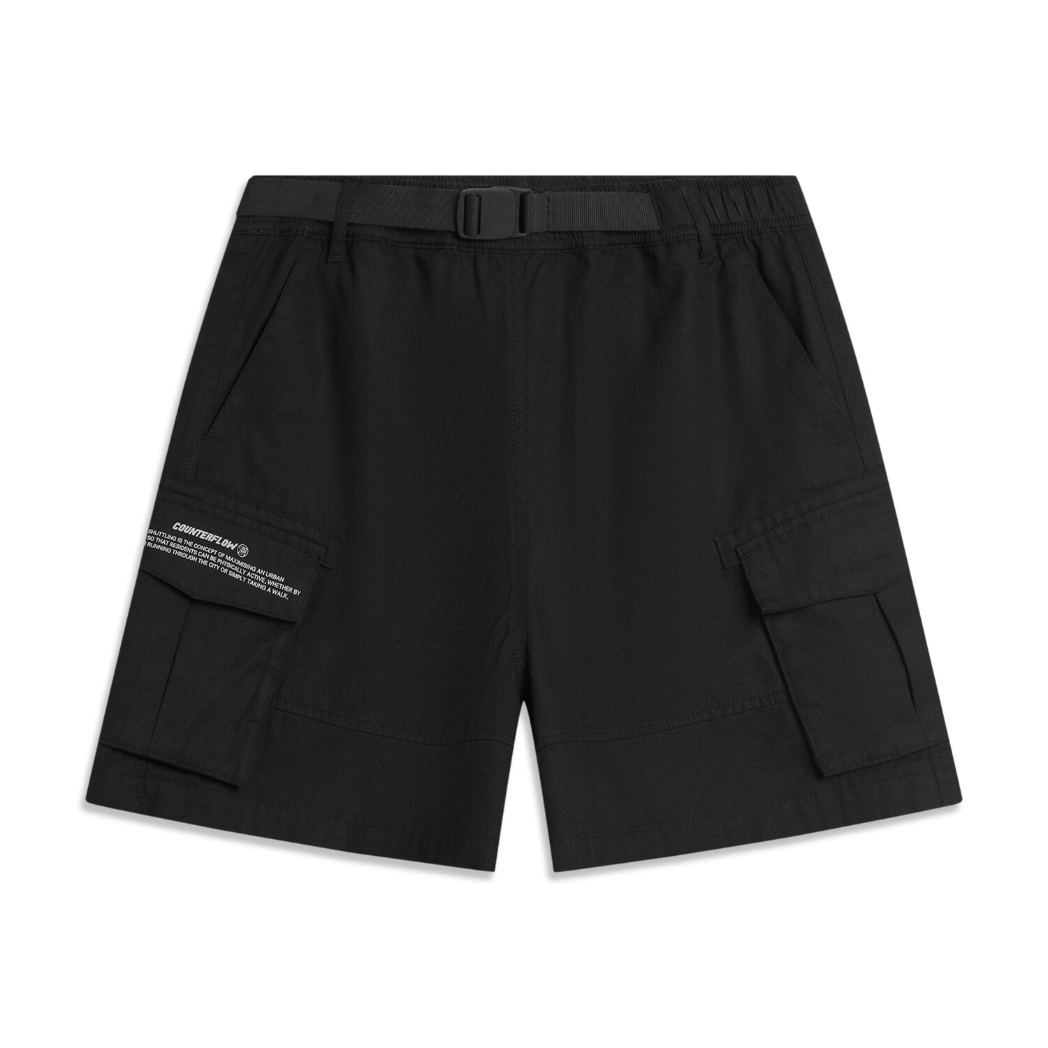 Повседневные шорты женские черные Lining
Повседневные шорты женские черные Lining