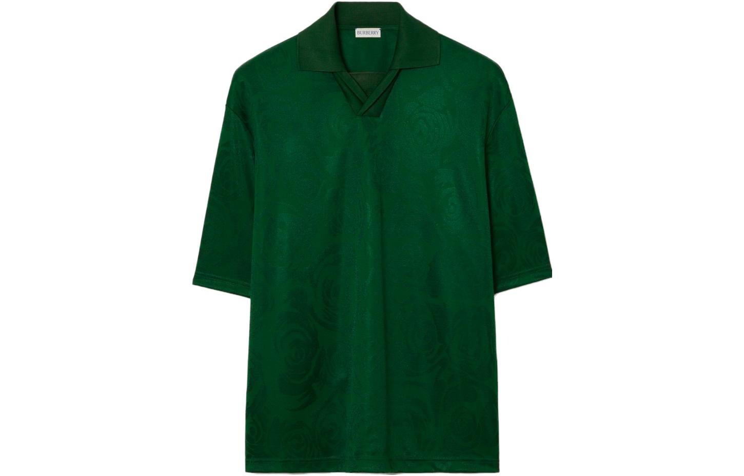 Рубашка поло мужская зеленая Burberry, зеленый
Рубашка поло мужская зеленая Burberry, зеленый