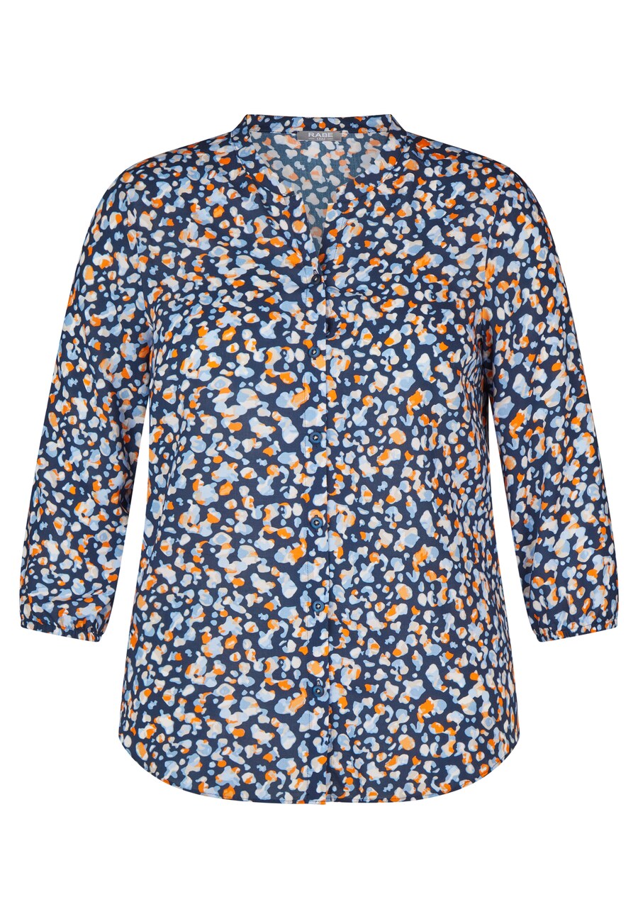 Блузка с коротким рукавом Rabe Blouse, разноцветный
Блузка с коротким рукавом Rabe Blouse, разноцветный