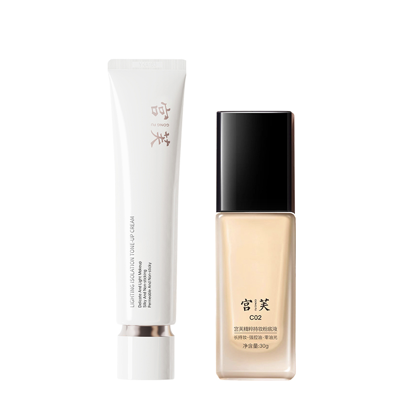 Крем для лица с ниацинамидом долговременный без переноса естественное покрытие выравнивание тона кожи увлажняющий 40г Gong Fu
Крем для лица с ниацинамидом долговременный без переноса естественное покрытие выравнивание тона кожи увлажняющий 40г Gong Fu