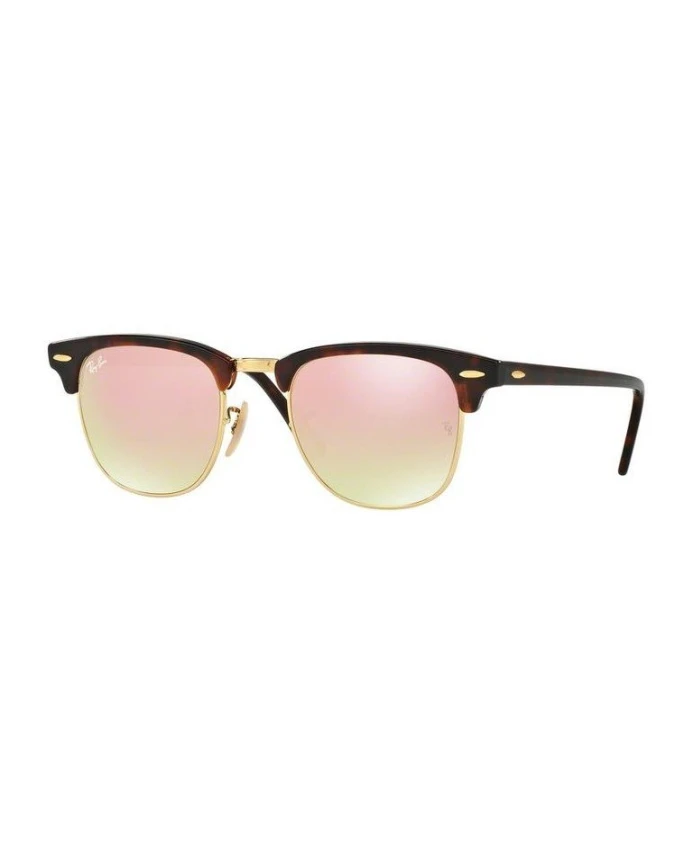 Солнцезащитные очки Clubmaster Ray-Ban, коричневый
Солнцезащитные очки Clubmaster Ray-Ban, коричневый