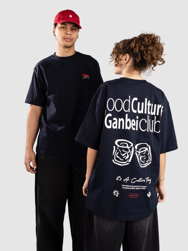 Футболка Woodbird WBBaine Ganbei T-Shirt, navy blazer, Коричневый, Футболка Woodbird WBBaine Ganbei T-Shirt, navy blazer
Футболка Woodbird WBBaine Ganbei T-Shirt, navy blazer, Коричневый, Футболка Woodbird WBBaine Ganbei T-Shirt, navy blazer