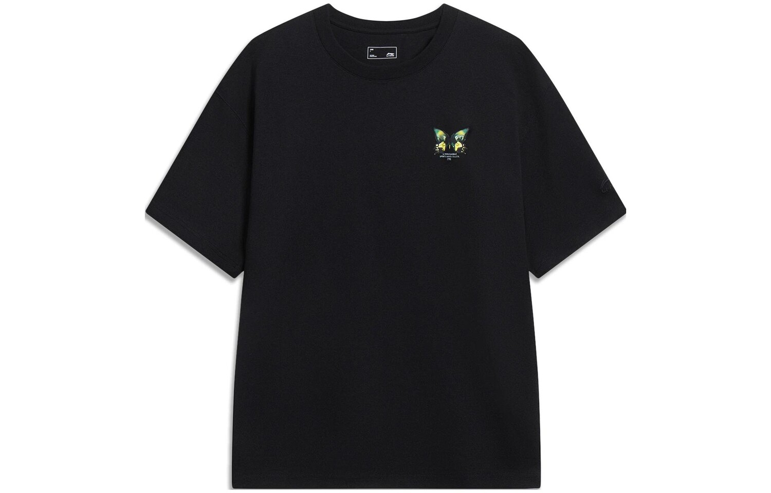 Футболка мужская Sports Life Collection черная Lining, черный
Футболка мужская Sports Life Collection черная Lining, черный
