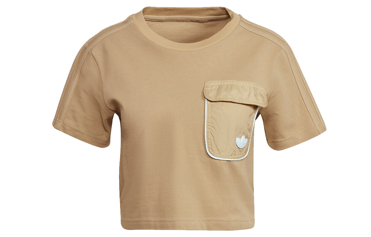 Укороченный топ женский хаки Adidas Originals
Укороченный топ женский хаки Adidas Originals