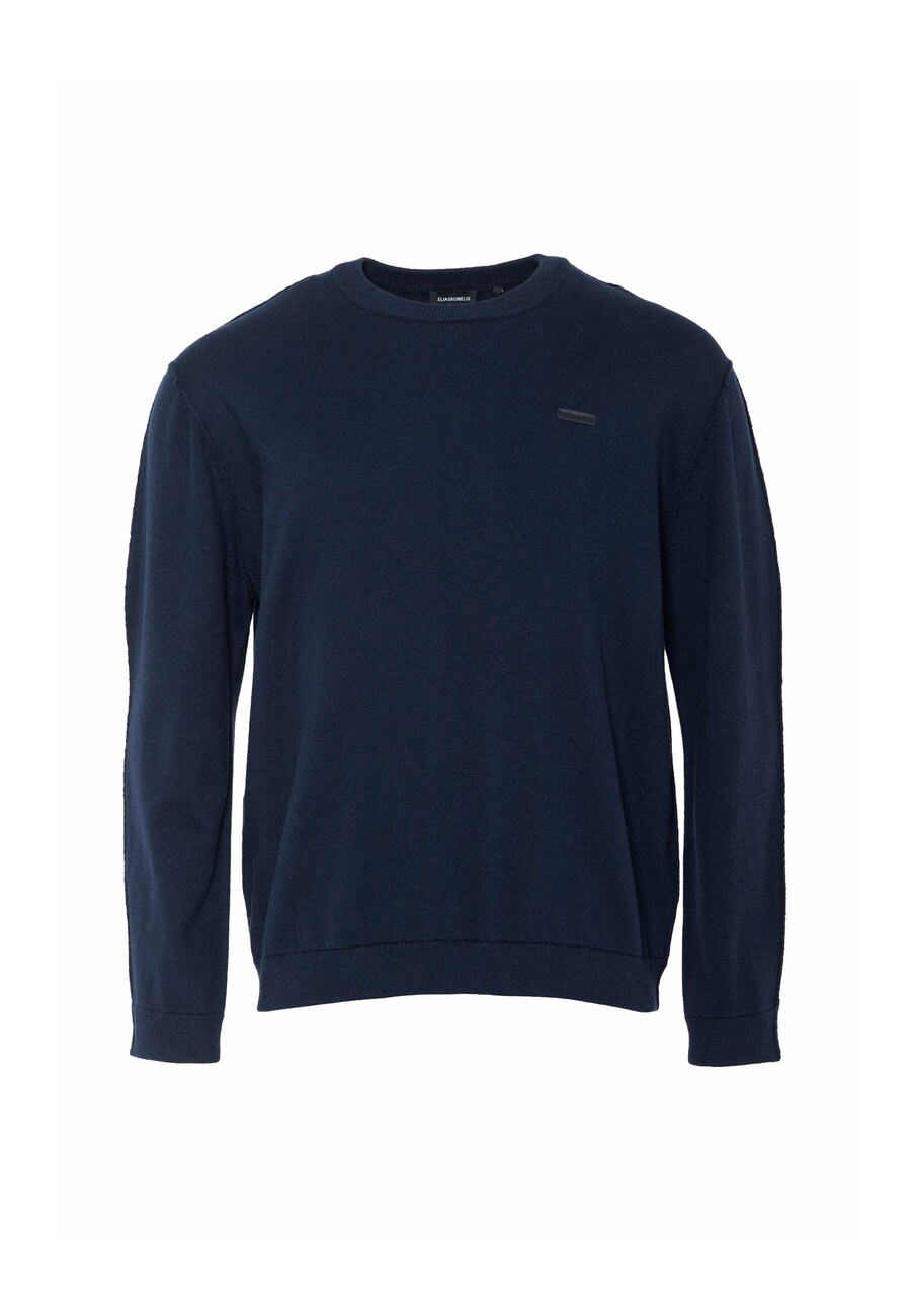 Свитер Elias Rumelis Idris, темно-синий
Свитер Elias Rumelis Idris, темно-синий