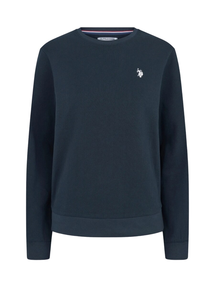 Толстовка U.S. POLO ASSN. Adele, темно-синий
Толстовка U.S. POLO ASSN. Adele, темно-синий