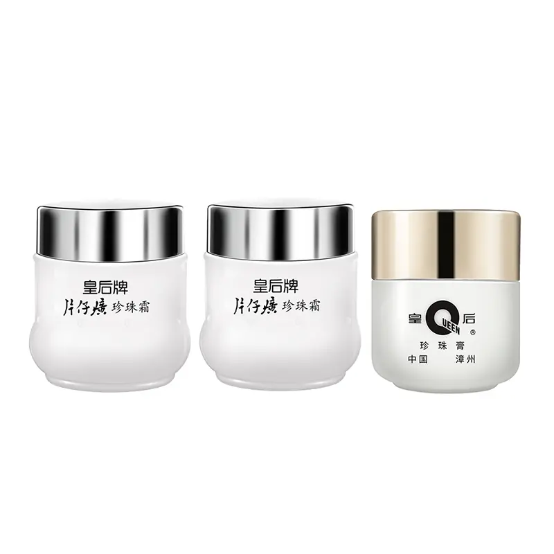 Pien Tze Huang Набор кремов для лица бальзам увлажняет и питает 25g+20g
Pien Tze Huang Набор кремов для лица бальзам увлажняет и питает 25g+20g