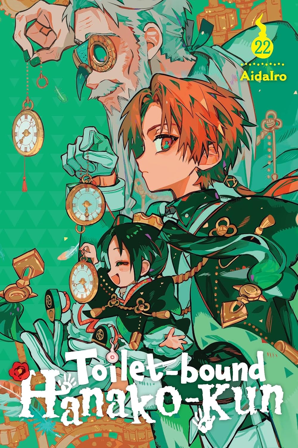 Toilet-bound Hanako-kun, Vol. 22 (Volume 22)
Toilet-bound Hanako-kun, Vol. 22 (Volume 22)