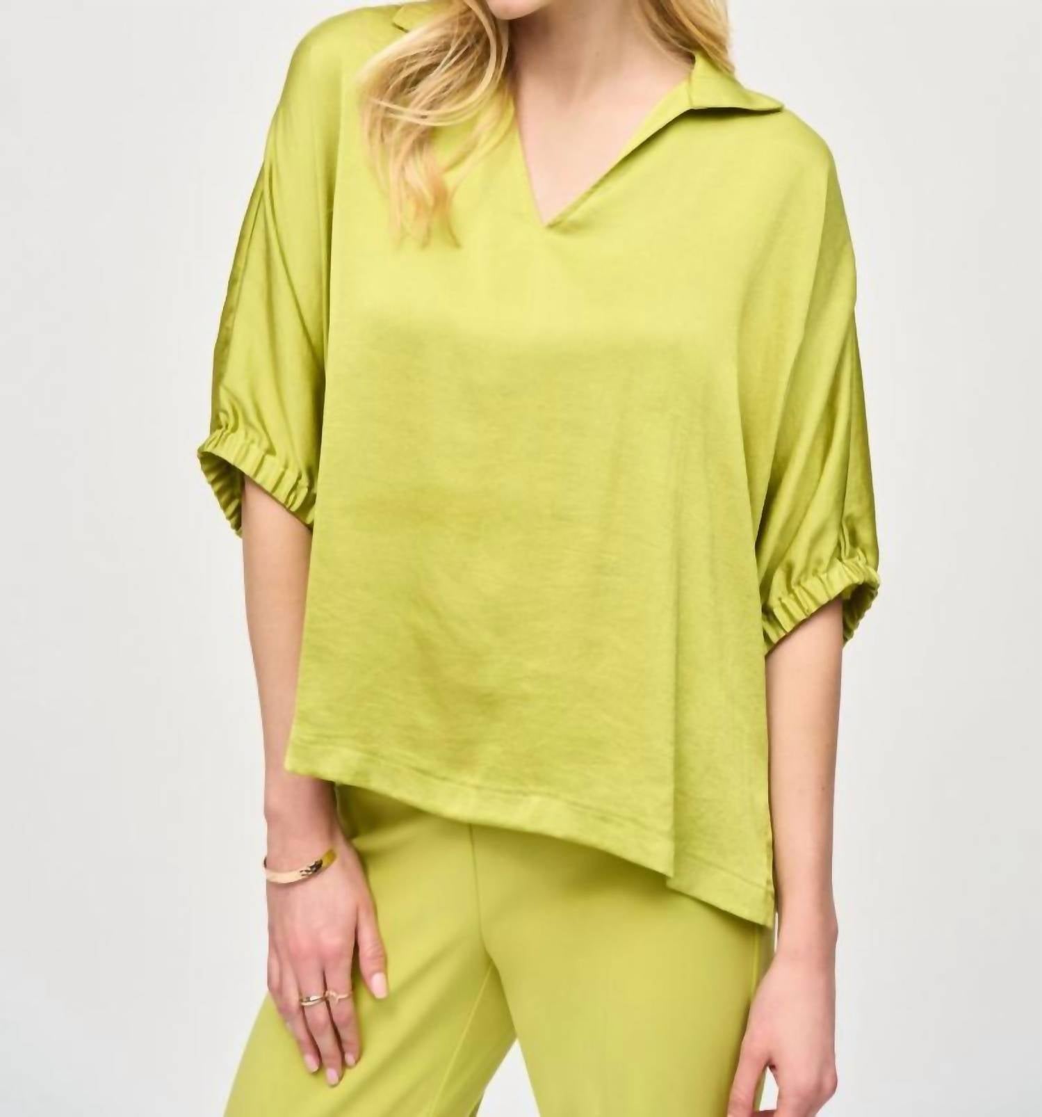 Топ с воротником-стойкой и рукавом 3/4 из сатина в цвете васаби Joseph Ribkoff, Wasabi
Топ с воротником-стойкой и рукавом 3/4 из сатина в цвете васаби Joseph Ribkoff, Wasabi