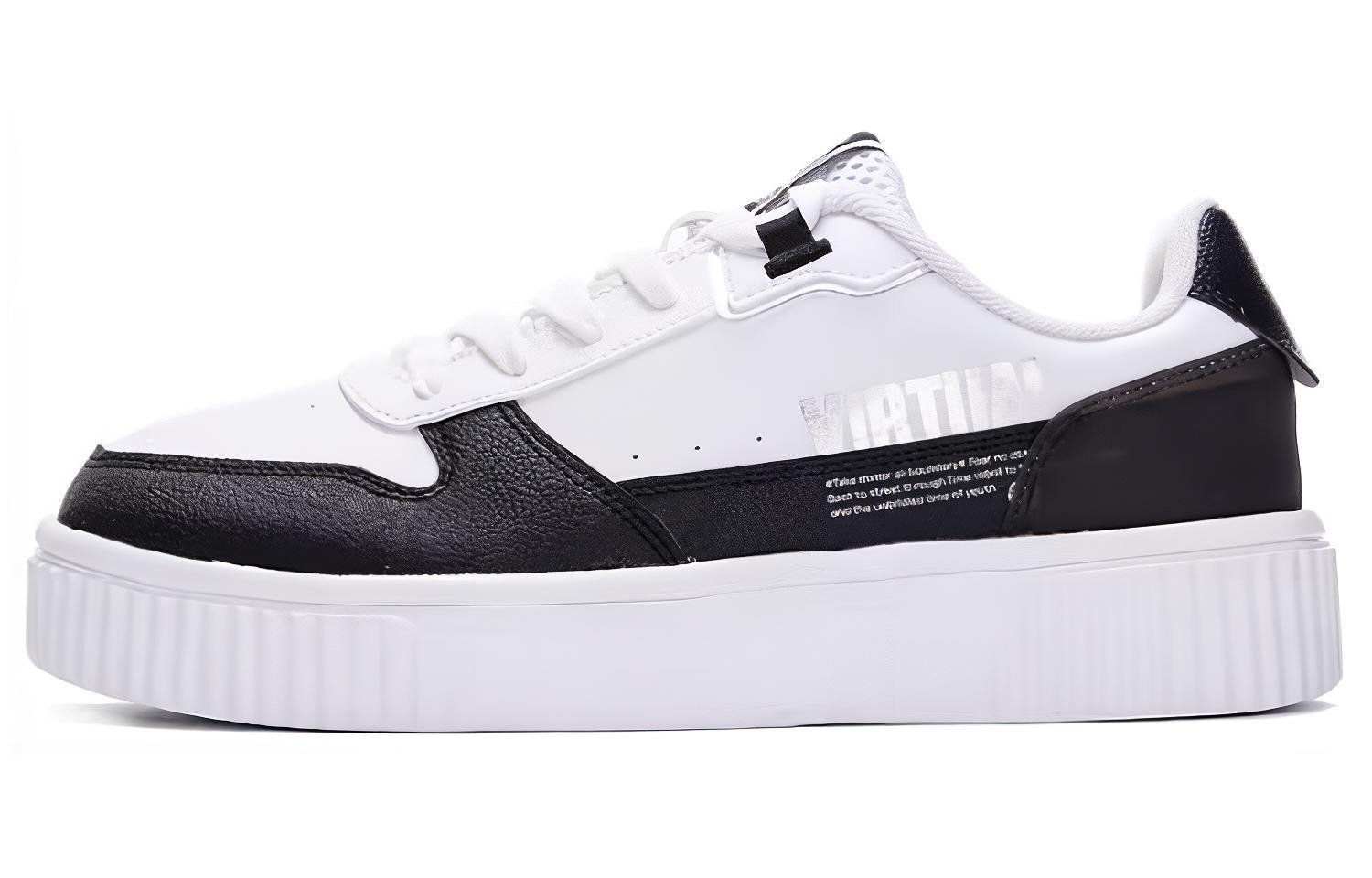 QIAODAN Баланс Легкие Дышащие Лоу-топы Скейтборд Кроссовки Мужские Черно-Белые, цвет Black White
QIAODAN Баланс Легкие Дышащие Лоу-топы Скейтборд Кроссовки Мужские Черно-Белые, цвет Black White