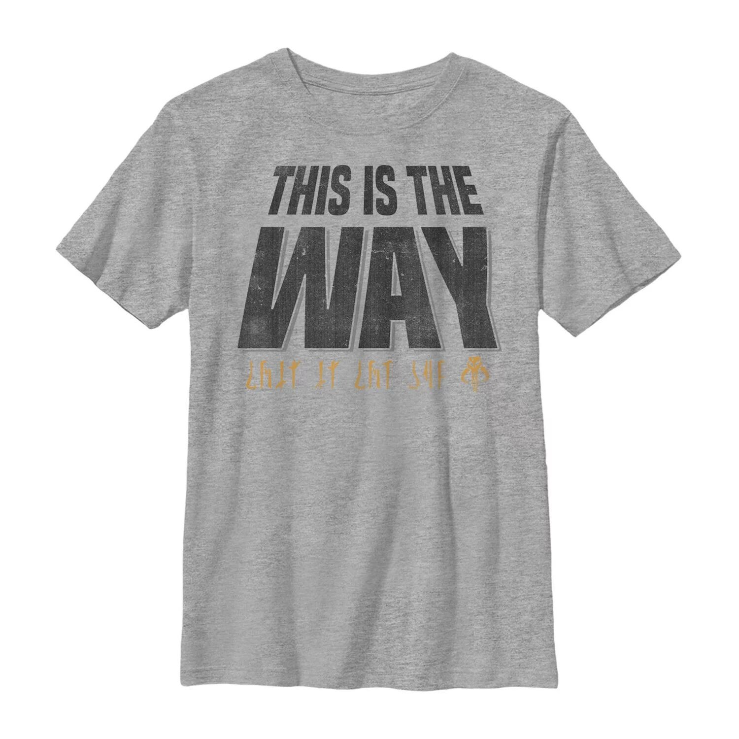 Футболка Fade для мальчиков 8–20 лет «Звездные войны: Мандалорец This Is The Way» Licensed Character
Футболка Fade для мальчиков 8–20 лет «Звездные войны: Мандалорец This Is The Way» Licensed Character