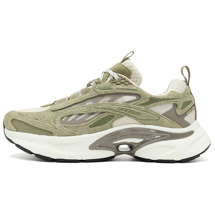 QIAODAN Сухие амортизаторы нескользящие дышащие низкие повседневные кроссовки men's Makino Green Antique Porcelain White
QIAODAN Сухие амортизаторы нескользящие дышащие низкие повседневные кроссовки men's Makino Green Antique Porcelain White