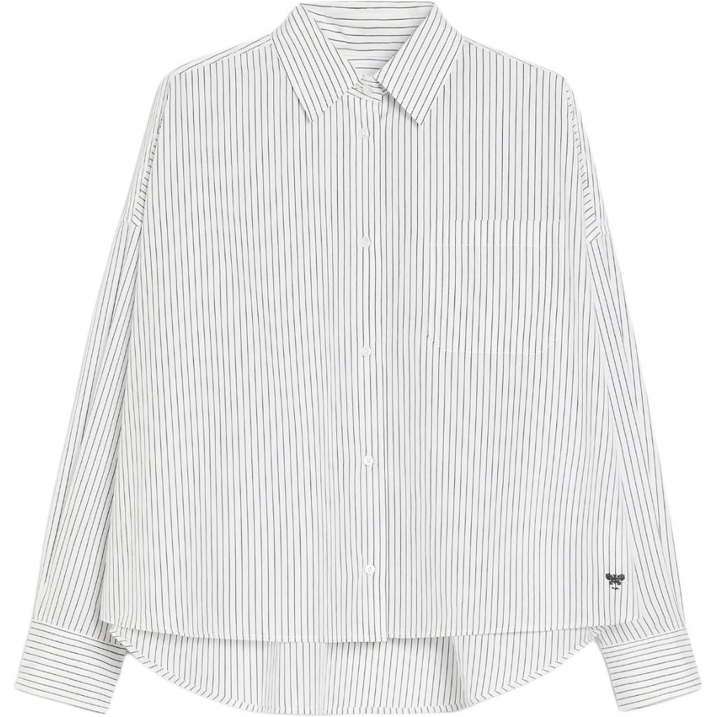 Weekend Max Mara Aureo полоска длинный рукав поплин рубашка WEEKEND MaxMara, синий
Weekend Max Mara Aureo полоска длинный рукав поплин рубашка WEEKEND MaxMara, синий