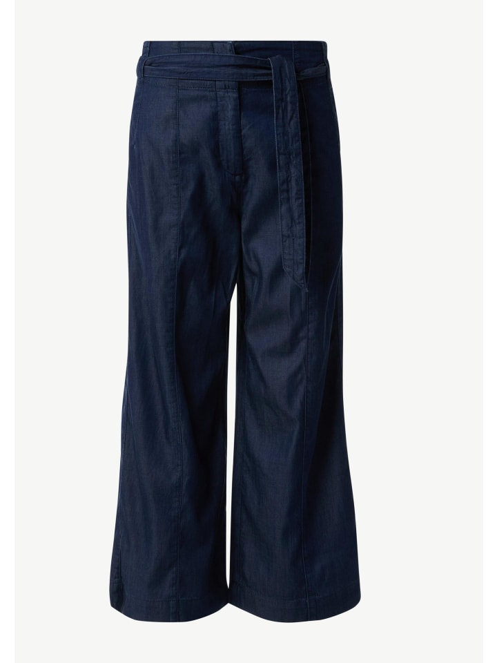 Брюки 59Y9_темно-синие comma
Брюки 59Y9_темно-синие comma