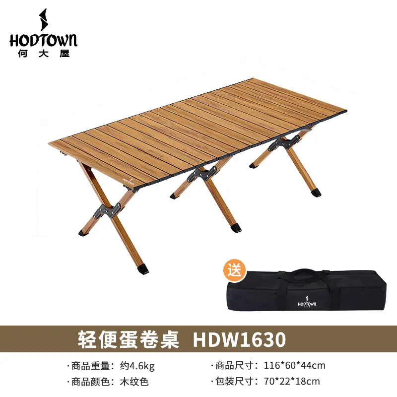 Hodtown Кемпинг Пергола Палатка с навесом Легкий стол для яичных рулетов HDW1630 Деревянное бревно Цвет Один размер
Hodtown Кемпинг Пергола Палатка с навесом Легкий стол для яичных рулетов HDW1630 Деревянное бревно Цвет Один размер