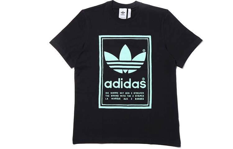 Футболка мужская Adidas Originals
Футболка мужская Adidas Originals