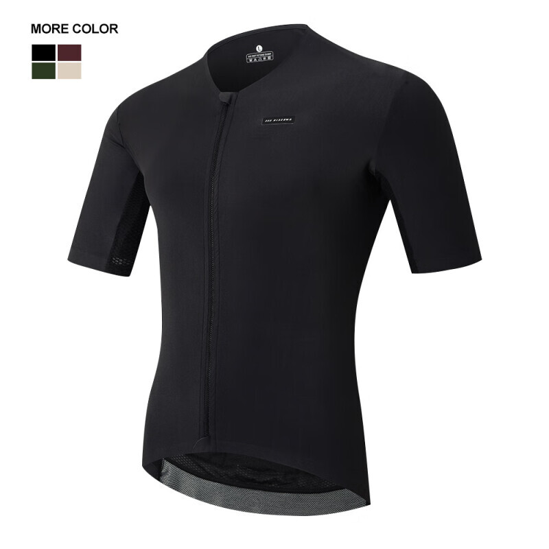 Велосипедное джерси Mountainpeak с короткими рукавами на молнии S-XXL, черный
Велосипедное джерси Mountainpeak с короткими рукавами на молнии S-XXL, черный