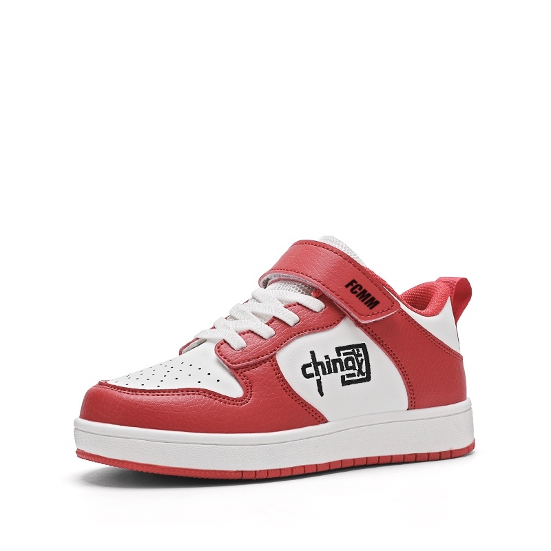 Дышащая повседневная обувь для детей FCMM, белый/красный
Дышащая повседневная обувь для детей FCMM, белый/красный