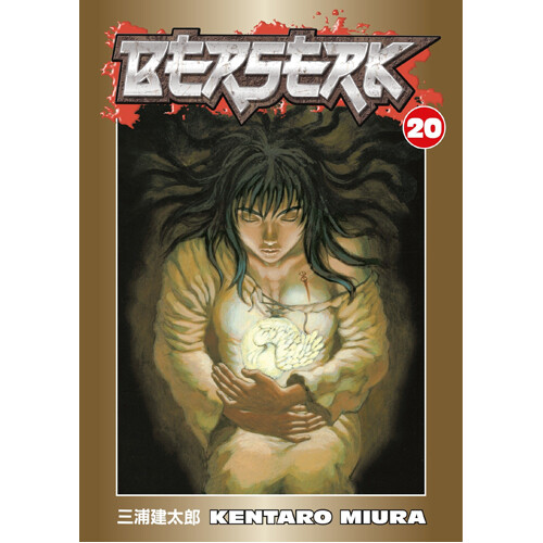 Книга Berserk Volume 20 (Paperback) Dark Horse Comics
Книга Berserk Volume 20 (Paperback) Dark Horse Comics
