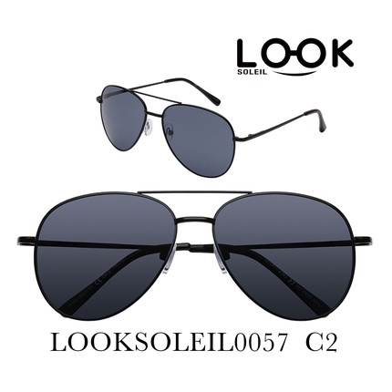 Солнцезащитные очки Looksoleil0057 C2
Солнцезащитные очки Looksoleil0057 C2