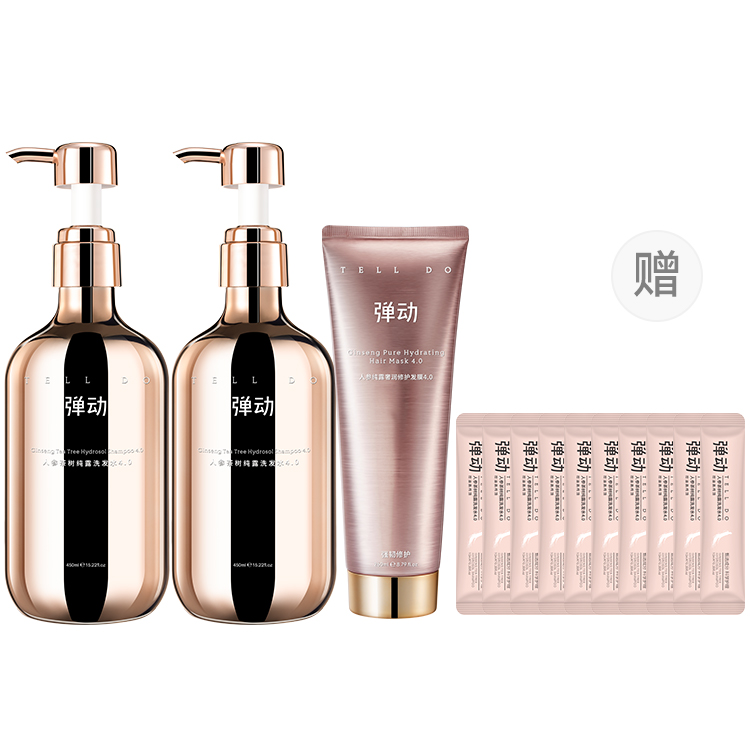 Набор шампуня и кондиционера unisex 8+minutes
Набор шампуня и кондиционера unisex 8+minutes