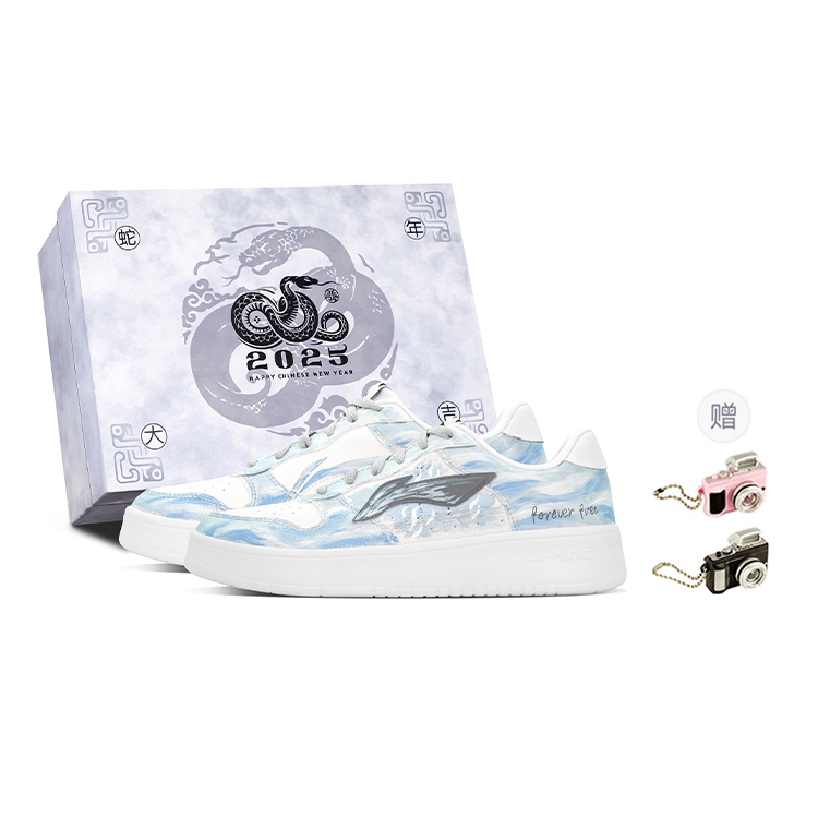 LINING Понтонные лодки устойчивые к истиранию увеличивающие высоту лоу-топ скейтборд кроссовки men's белый синий
LINING Понтонные лодки устойчивые к истиранию увеличивающие высоту лоу-топ скейтборд кроссовки men's белый синий