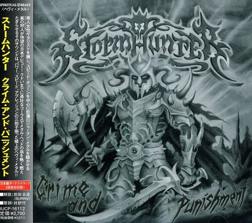 CD диск Stormhunter: Crime & Punishment
CD диск Stormhunter: Crime & Punishment