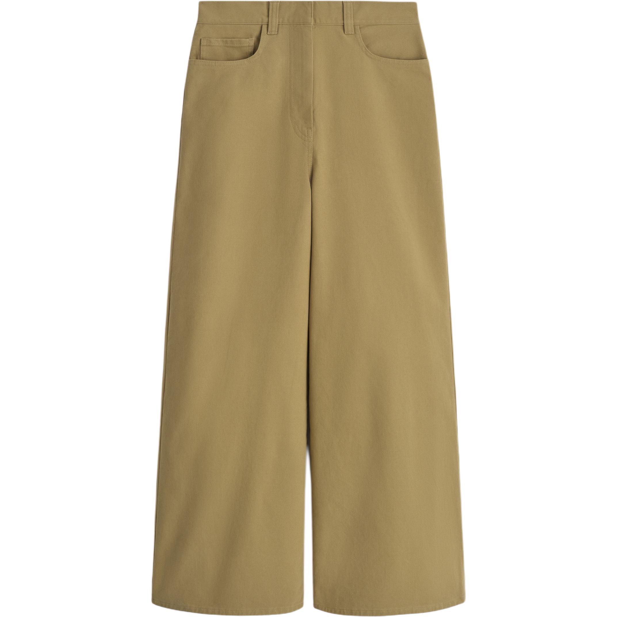 COS Повседневные брюки Women's Khaki Yellow
COS Повседневные брюки Women's Khaki Yellow
