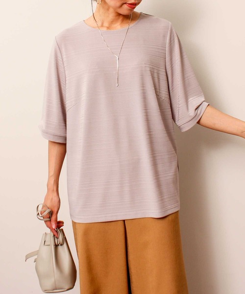 Футболка с коротким рукавом, однотонная, полосатая Fleur by mint breeze, серый
Футболка с коротким рукавом, однотонная, полосатая Fleur by mint breeze, серый