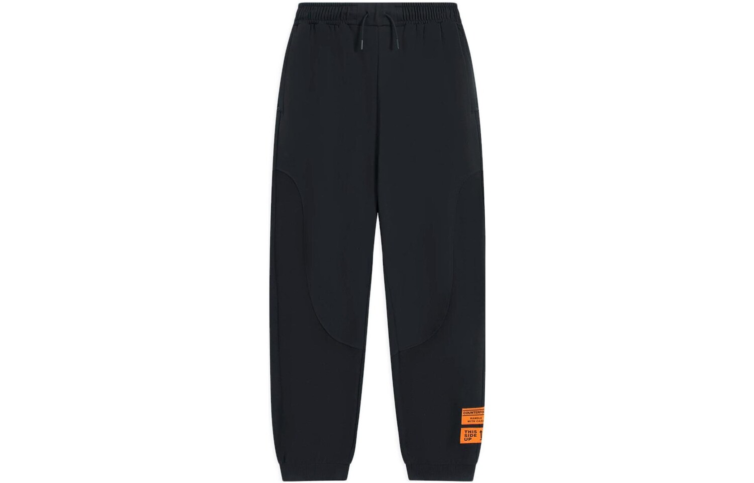 Li Ning ПОДКЛАДКА Мужские трикотажные спортивные штаны, Черный
Li Ning ПОДКЛАДКА Мужские трикотажные спортивные штаны, Черный