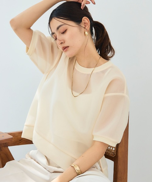 CROSS FUNCTION Топ прозрачный с короткими рукавами Eburaku, бежевый
CROSS FUNCTION Топ прозрачный с короткими рукавами Eburaku, бежевый