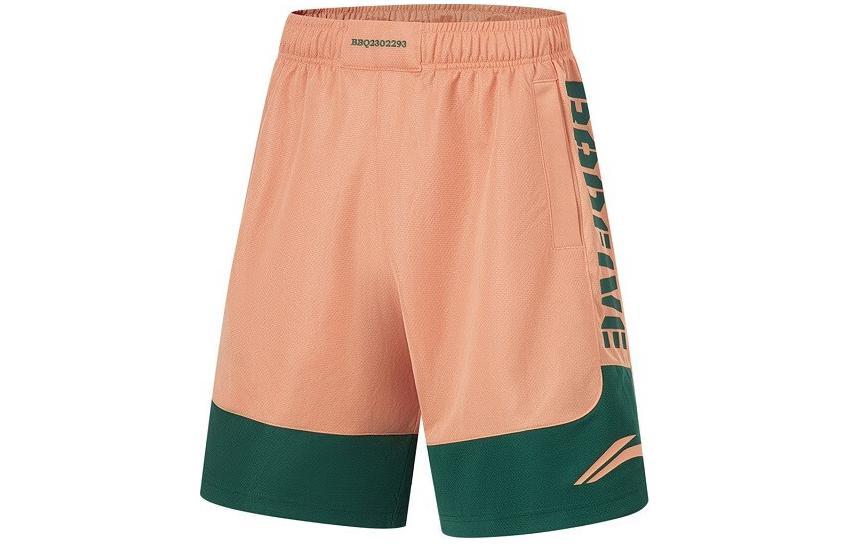 Лининг Бадфайв Баскетбольные шорты Мужские Закатный апельсин Еловый зеленый, Закатное сияние апельсин Еловый зеленый
Лининг Бадфайв Баскетбольные шорты Мужские Закатный апельсин Еловый зеленый, Закатное сияние апельсин Еловый зеленый