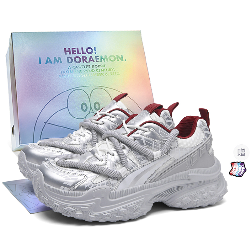 Doraemon Дораэмон Низкие массивные кроссовки унисекс бело-красные (с коробкой) + модные носки, цвет White Red (Box)+Trendy Socks
Doraemon Дораэмон Низкие массивные кроссовки унисекс бело-красные (с коробкой) + модные носки, цвет White Red (Box)+Trendy Socks