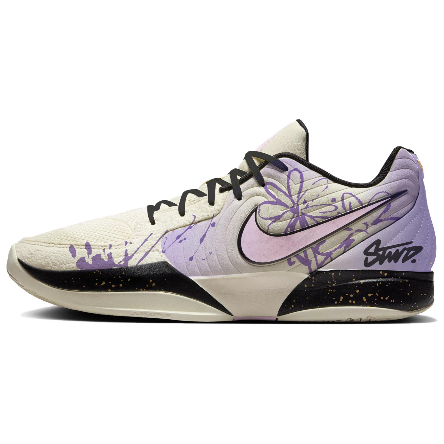 Ja Morant 2 Floral Cushioning, Wear Resistant мужские баскетбольные кроссовки низкие фиолетовые золотые Nike, фиолетовый золотой
Ja Morant 2 Floral Cushioning, Wear Resistant мужские баскетбольные кроссовки низкие фиолетовые золотые Nike, фиолетовый золотой