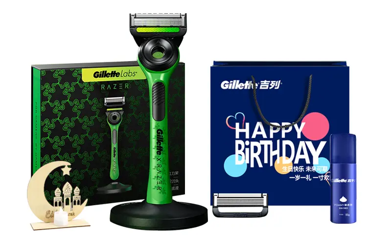 Мужские инструменты для бритья Gillette, Happy Birthday Razer Co-Branded 2+1 (Shaving Bubble + Birthday Ornament + Happy Birthday Gift Bag)
Мужские инструменты для бритья Gillette, Happy Birthday Razer Co-Branded 2+1 (Shaving Bubble + Birthday Ornament + Happy Birthday Gift Bag)