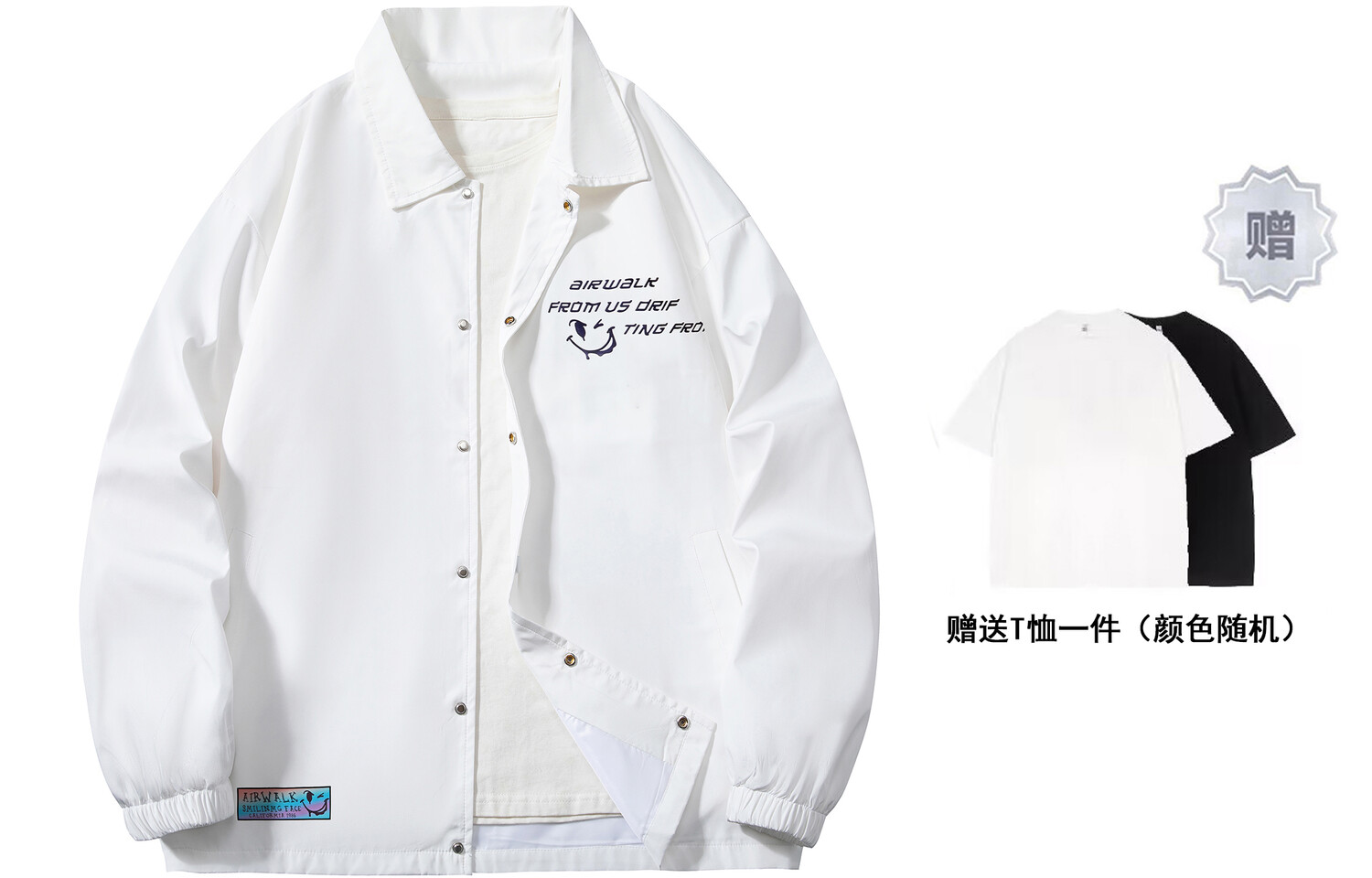 Куртка унисекс Airwalk, Белый
Куртка унисекс Airwalk, Белый