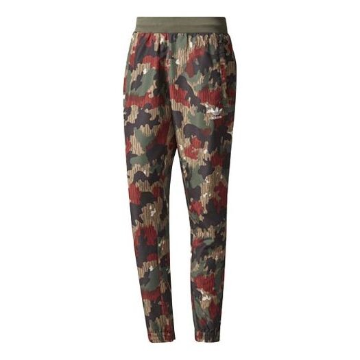 Спортивные штаны adidas originals x Pharrell Williams Hu Hiking Jogger Multi-Color, мультиколор
Спортивные штаны adidas originals x Pharrell Williams Hu Hiking Jogger Multi-Color, мультиколор