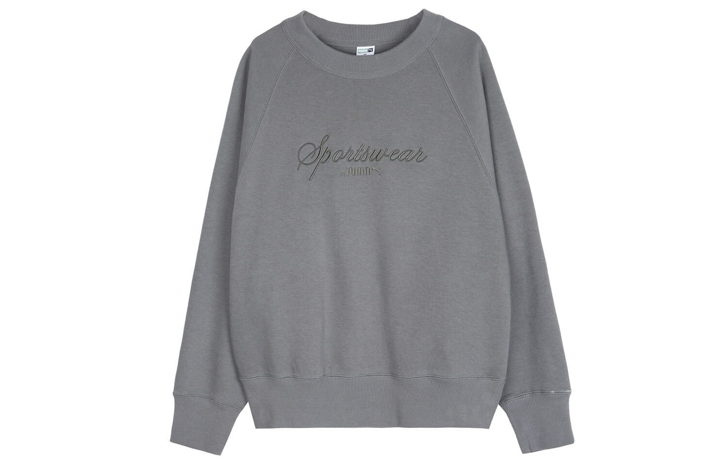 Толстовка женская серая Puma
Толстовка женская серая Puma