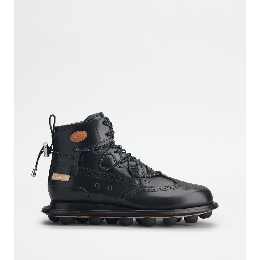 Ботильоны из кожи TOD's, цвет nero
Ботильоны из кожи TOD's, цвет nero