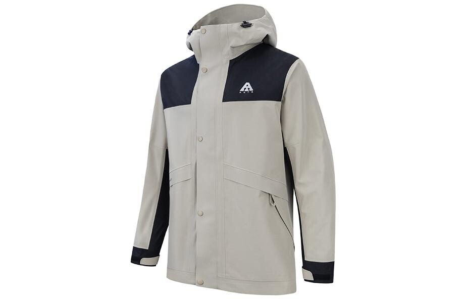 Куртка мужская бежевая хаки Anta
Куртка мужская бежевая хаки Anta