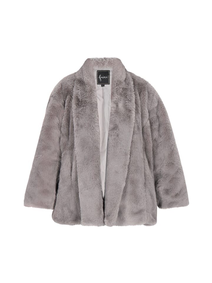 Пуховик faina, серый
Пуховик faina, серый