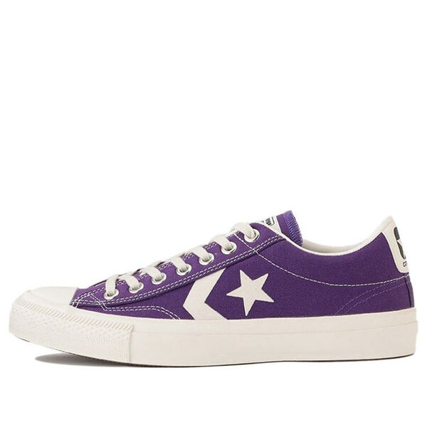 Кроссовки chevronstar ox Converse, фиолетовый
Кроссовки chevronstar ox Converse, фиолетовый