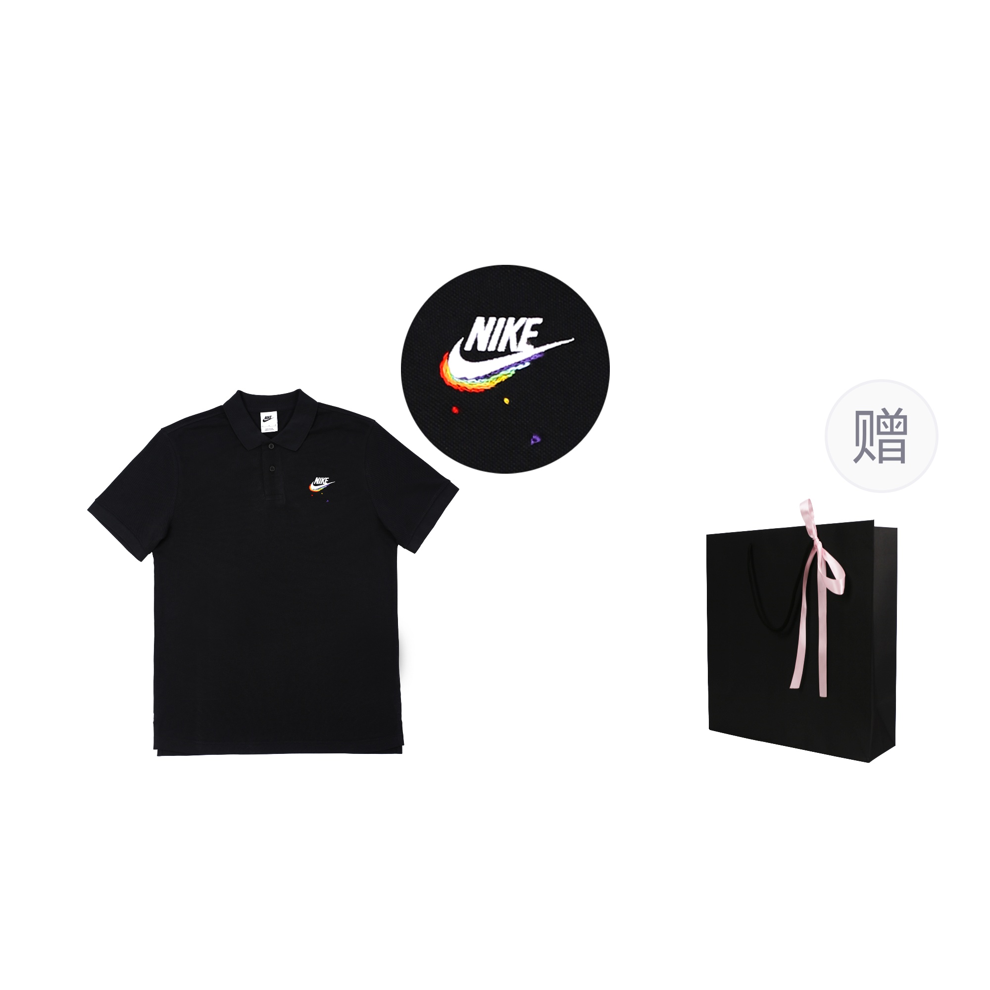 Nike Спортивная поло мужская Black, с подарочной сумкой для покупок
Nike Спортивная поло мужская Black, с подарочной сумкой для покупок