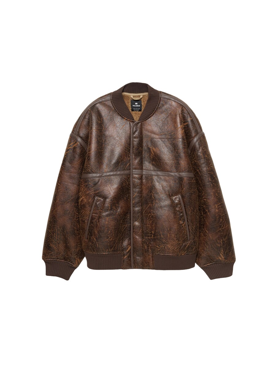 Куртка межсезонная Pull&Bear, коричневый
Куртка межсезонная Pull&Bear, коричневый