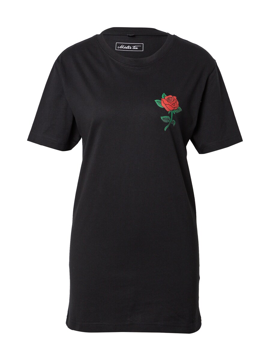 Футболка Mister Tee Shirt, черный
Футболка Mister Tee Shirt, черный