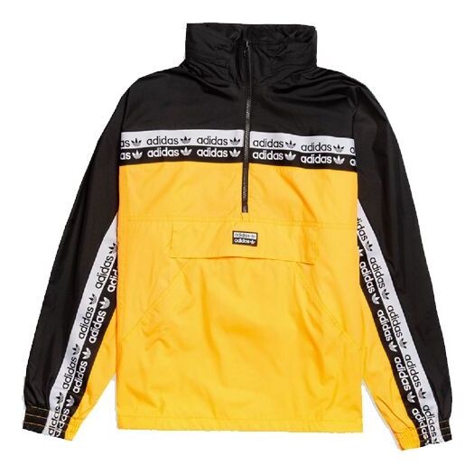 Куртка adidas originals MENS RYV Vocal Neon TT 1/4 Zip Hidden Hoodie Jacket Black/Yellow, оранжевый
Куртка adidas originals MENS RYV Vocal Neon TT 1/4 Zip Hidden Hoodie Jacket Black/Yellow, оранжевый