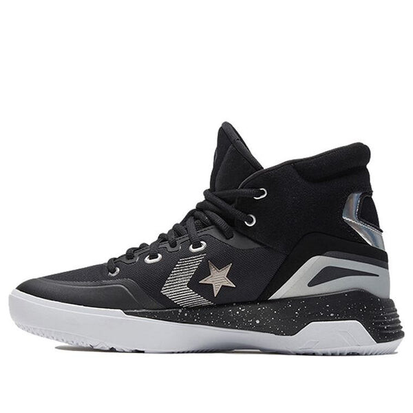 Кроссовки g4 high 'black pure silver' Converse, черный
Кроссовки g4 high 'black pure silver' Converse, черный