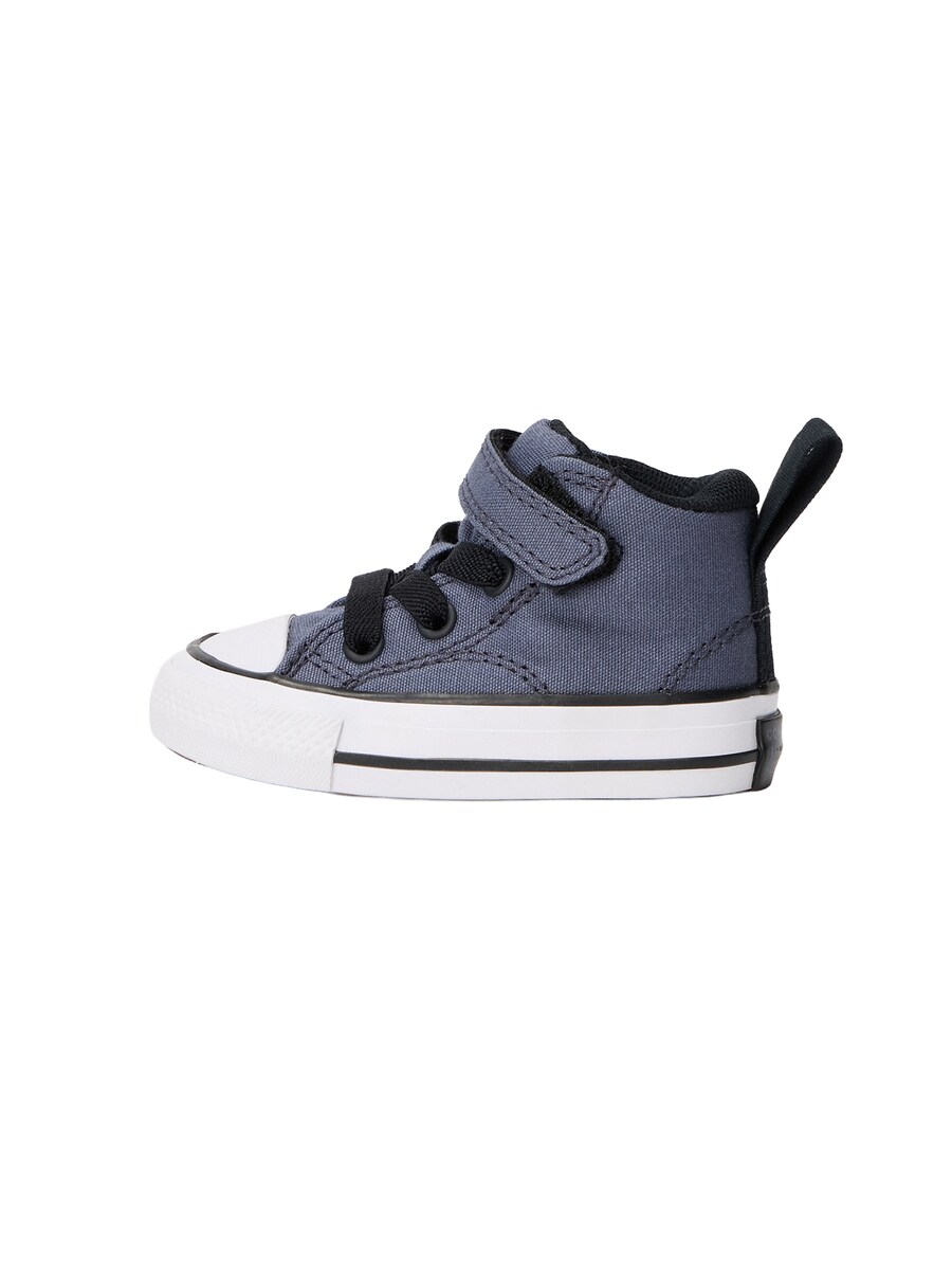 Кроссовки CONVERSE CTAS MALDEN STREET, серый
Кроссовки CONVERSE CTAS MALDEN STREET, серый