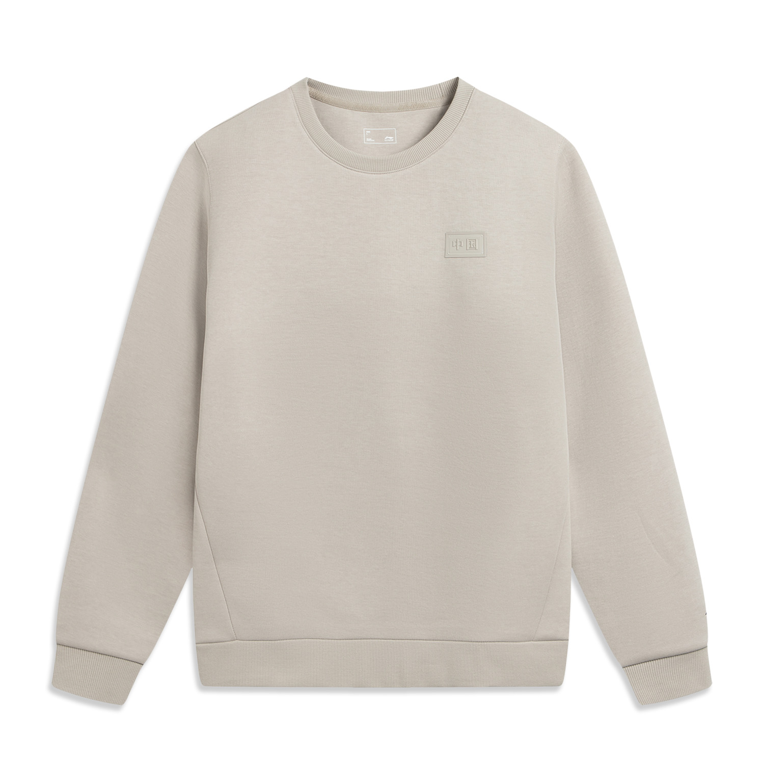 Свитшот Glory Series мужской LINING, серый
Свитшот Glory Series мужской LINING, серый